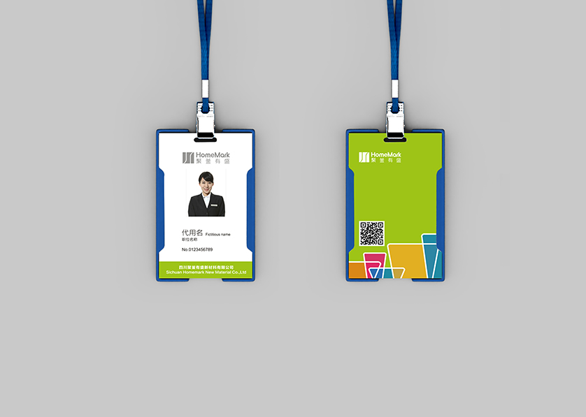 吉首市VI设计公司