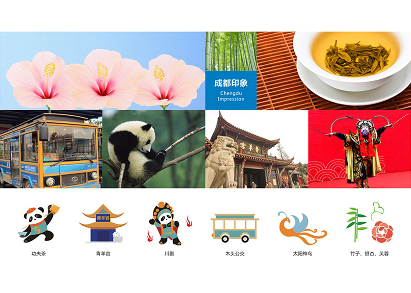 吉首市VI设计公司